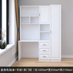 A bookshelf cabinet