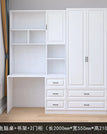 A B 2 cabinets