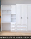 A B 3 cabinets