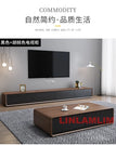 walnut black