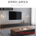 walnut black