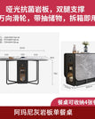 1.6m table
